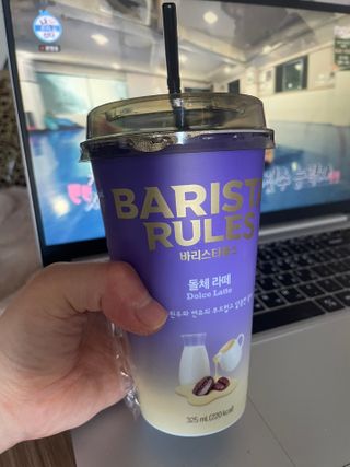 ㅋㅋㅋ님이 올린 리뷰 사진 1