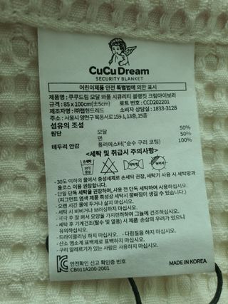 꼬부기님이 올린 리뷰 사진 3