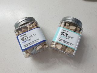 페페로니 자기전에 먹는 저알러지 껌 세트 치킨+오리 — 4점을 준 리뷰어가 2021년 7월 올린 사용 사진