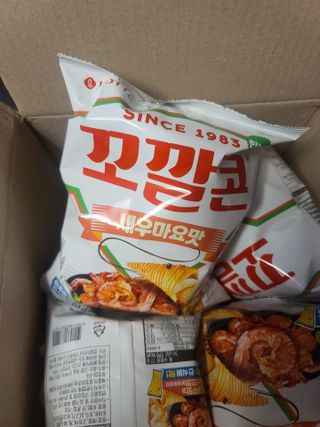 반드시된다님이 올린 리뷰 사진 2
