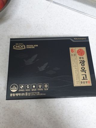 맹고님이 올린 리뷰 사진 1