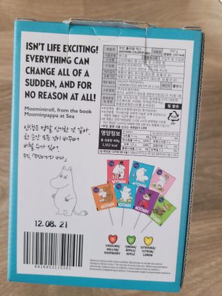 으싯님이 올린 리뷰 사진 3