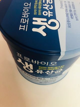 서울약사신협_프로바이오생유산균_2.5G x 100포 — 5점을 준 리뷰어가 2021년 3월 올린 사용 사진