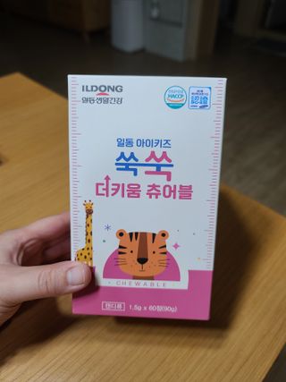 jjunzi님이 올린 리뷰 사진 1