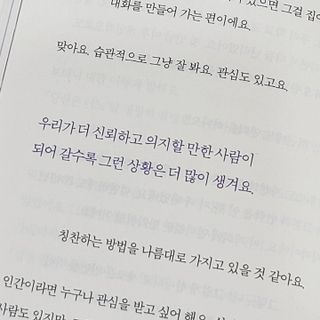 joanna님이 올린 리뷰 사진 4