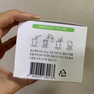 투밍님이 올린 리뷰 사진 3