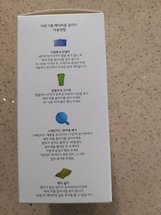 고옴이님이 올린 리뷰 사진 3