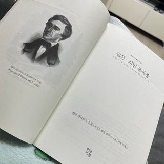 김태식님이 올린 리뷰 사진 2