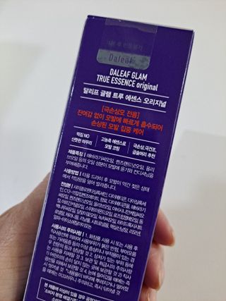 라니으니님이 올린 리뷰 사진 3