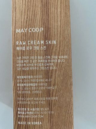 스내야님이 올린 리뷰 사진 2