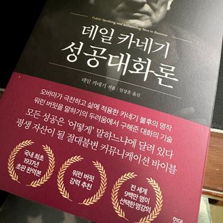 아옹님이 올린 리뷰 사진 2
