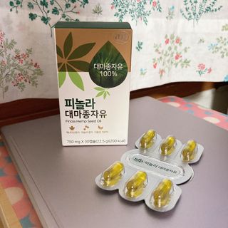 nfp 피놀라 대마종자유 — 3.5점을 준 리뷰어가 2021년 6월 올린 사용 사진