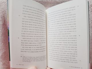 PLeen님이 올린 리뷰 사진 2