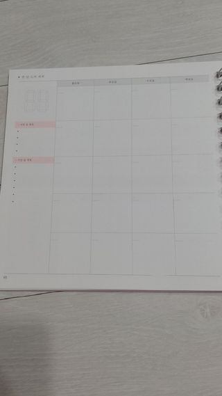 뱃살공주님이 올린 리뷰 사진 4