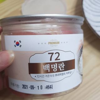 두부님이 올린 리뷰 사진 3