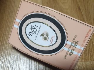 공팔조아님이 올린 리뷰 사진 2