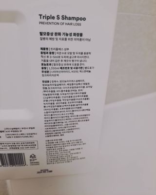 vvox77님이 올린 리뷰 사진 3