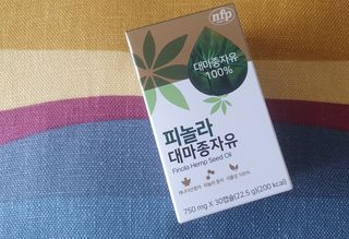 nfp 피놀라 대마종자유 — 5점을 준 리뷰어가 2021년 7월 올린 사용 사진