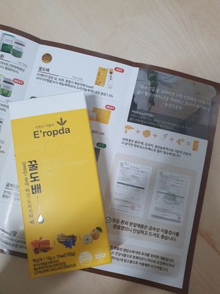얄라리오님이 올린 리뷰 사진 2