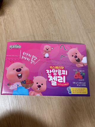 [팔도] 잔망루피젤리 믹스베리맛 42g 8개 — 5점을 준 리뷰어가 2022년 2월 올린 사용 사진