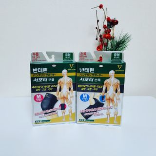 반테린서포터 손목 — 5점을 준 리뷰어가 2021년 8월 올린 사용 사진
