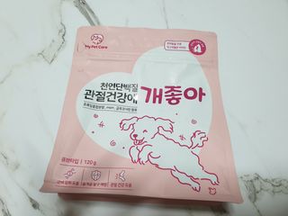 My Pet Care 천연단백질 관절건강에 개좋아 — 5점을 준 리뷰어가 2021년 3월 올린 사용 사진