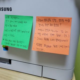 쌈자를몰라님이 올린 리뷰 사진 3