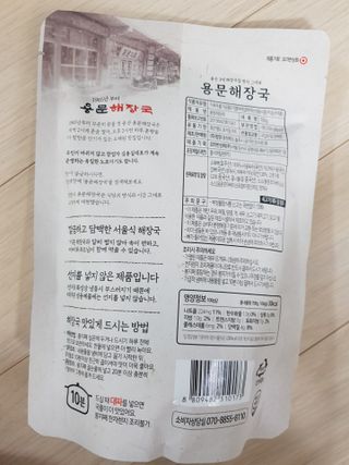 Michael님이 올린 리뷰 사진 2
