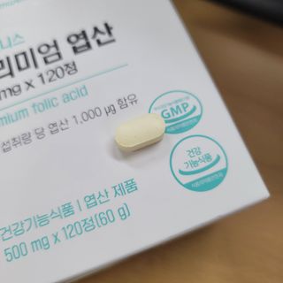 [푸름웰니스] 프리미엄 엽산 (500mgX120정) — 5점을 준 리뷰어가 2022년 3월 올린 사용 사진