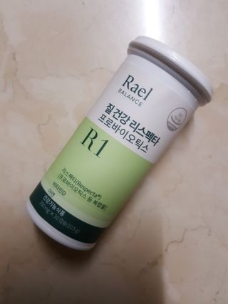 라엘 밸런스 3종 (질 건강 리스펙타 프로바이오틱스, 월경케어 보라지유, 요로건강 크랜베리) 랜덤 증정 1개 — 5점을 준 리뷰어가 2022년 12월 올린 사용 사진