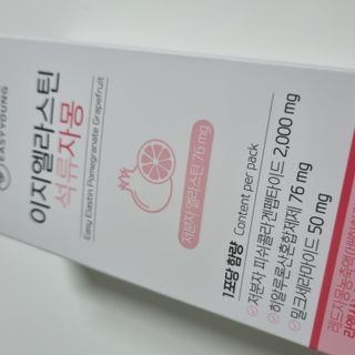 멋진홍님이 올린 리뷰 사진 4