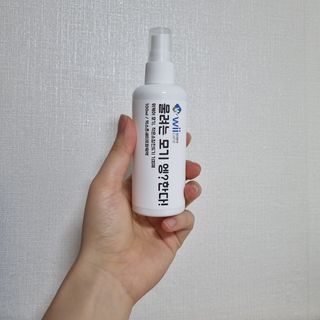 여온님이 올린 리뷰 사진 2