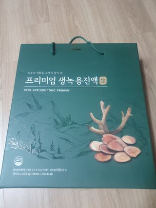 와레버님이 올린 리뷰 사진 1