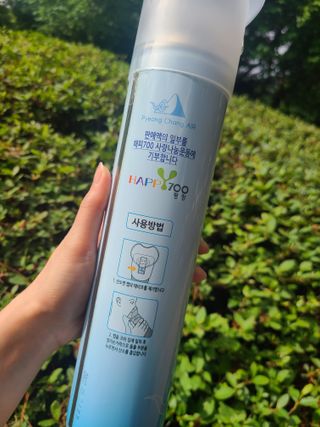 hw22221님이 올린 리뷰 사진 4