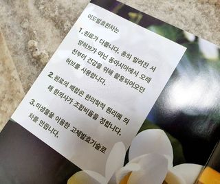 물결님이 올린 리뷰 사진 4