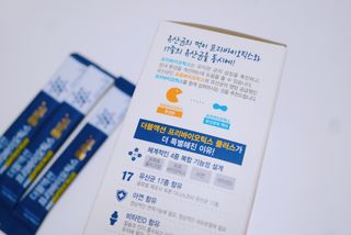 메이준뉴트리 더블액션 프리바이오틱스 플러스+ — 5점을 준 리뷰어가 2021년 7월 올린 사용 사진