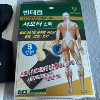 쥬애나님이 올린 리뷰 사진 3