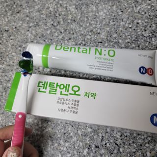 프리마인 유해균 뿐만 아니라 유익균까지 씻어내는 치약은 그만, 건강한 구강환경을 만드는 덴탈엔오 — 5점을 준 리뷰어가 2022년 7월 올린 사용 사진