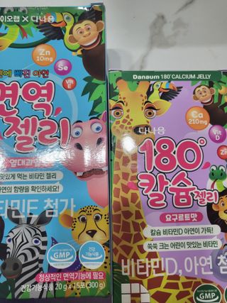 이호정님이 올린 리뷰 사진 2