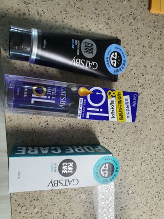 [갸스비] 명불허전, 남성을 위한 브랜드 갸스비의 올인원, 폼클렌징, 헤어오일 3종 — 5점을 준 리뷰어가 2021년 4월 올린 사용 사진