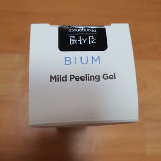 브릿님이 올린 리뷰 사진 2