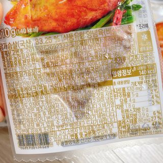 냐냐님이 올린 리뷰 사진 4