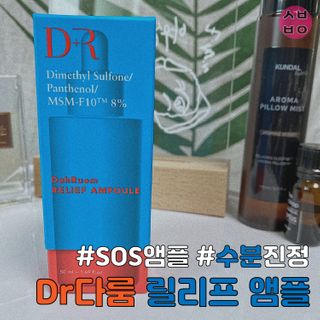 jay님이 올린 리뷰 사진 1