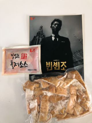 망고나은님이 올린 리뷰 사진 2