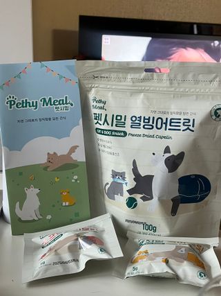 짱아언니님이 올린 리뷰 사진 1
