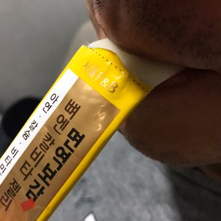 또맘님이 올린 리뷰 사진 4