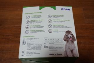 씨디랩 속이 편한 강아지 사료 소프트발란스 기호성 좋은 발효사료 피부와 위장 관절과 위장 — 5점을 준 리뷰어가 2021년 3월 올린 사용 사진