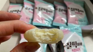 윤도랑님이 올린 리뷰 사진 1