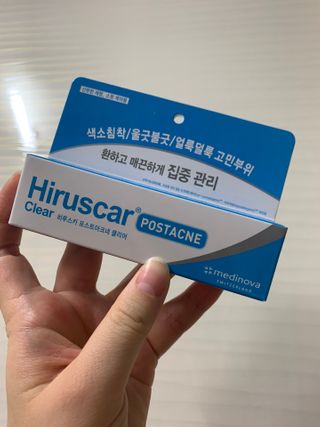 히루스카 포스트아크네 클리어 — 5점을 준 리뷰어가 2021년 1월 올린 사용 사진