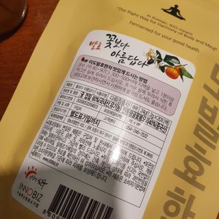 도연님이 올린 리뷰 사진 4